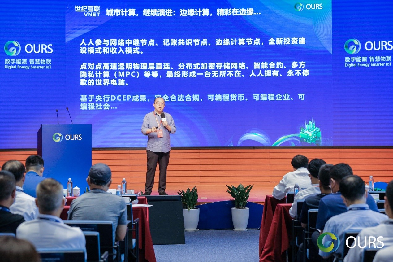 乐清-3.JPG