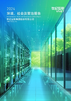 04 ESG-1.jpg